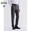 GXG Men's Silk Blend Stretch Straight Slim Fit Dress Pants