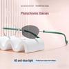 Randlose farbwechselnde Myopie-Brille, Unisex Ultra-Leicht, Nut-und-Feder, Diamantschliff, Photochrom, Blaulichtfilternd, Plano-Glas.