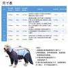 Full Coverage Dog Raincoat Medium To Large Breeds - Waterproof Hooded Coat With Tail Cover Blue Purple