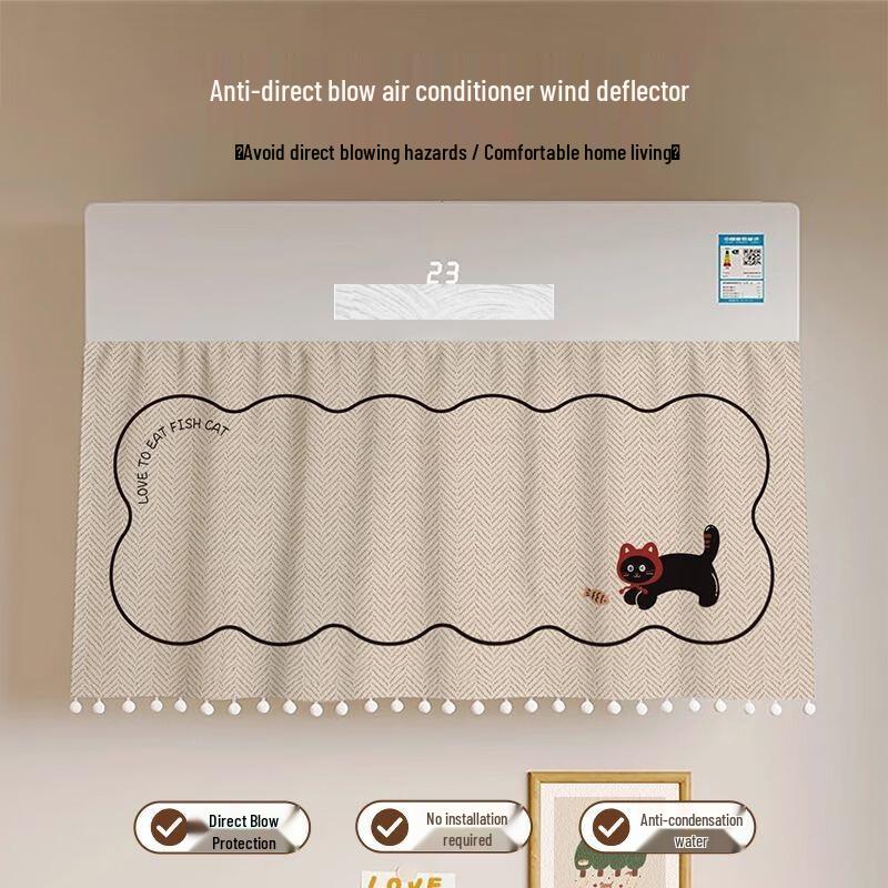 OIMG Wall-Mounted Air Conditioner Wind Deflector