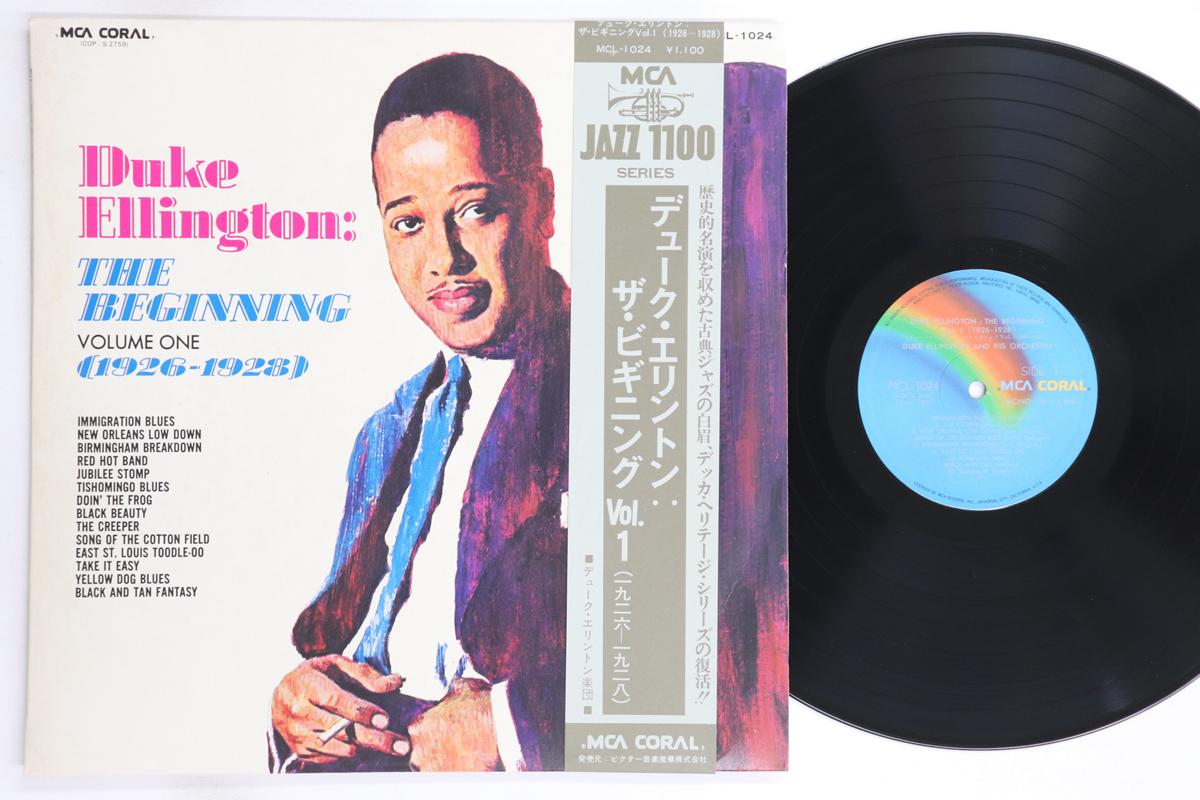 

LP Пластинка ДЮК ЭЛЛИНГТОН - Начало Том Первый (1926 - 1928) MCL1024 MCA CORAL Япония Оби Джаз Б/У