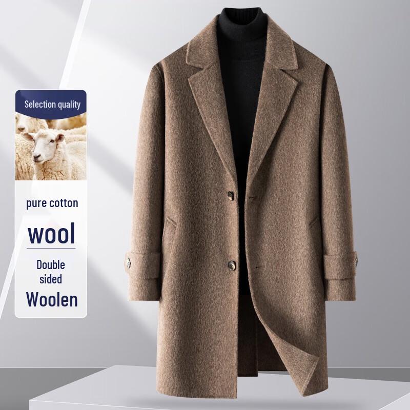 FAPAI.EC Men's Casual Wool Overcoat