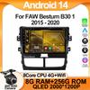 Car Android 14 For FAW Besturn B30 1 2015 - 2020 Auto Stereo CPU Bluetooth Radio Touch QLED Player Navigation Carplay HDR WIFI