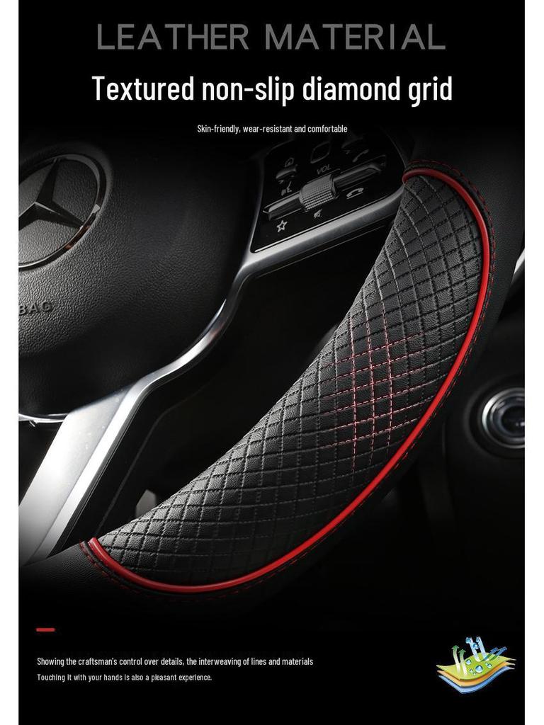 Four Seasons Wear-Resistant Universal Leather Steering Wheel Cover