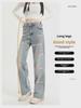 High Street Bestickte Weitbeinige High-Waist Jeans für Damen - Frühling, Bodenlang, Schlankmachendes Design