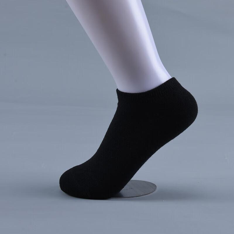 Hengyuanxiang Women's Casual Boat Socks