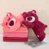 Strawberry Hugging Pig & Little Bear Plush Toy Blanket – Dual-use Nap & Travel Comfort for Kids