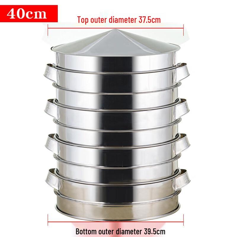 Stainless Steel Multi-tier Steamer Pot