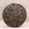 Organic Aged White Tea Fuding 2014 Solar Dried Slimming Herbal Tea 300g