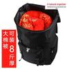 Desert Spring Extra Große Kapazität Outdoor Reiserucksack