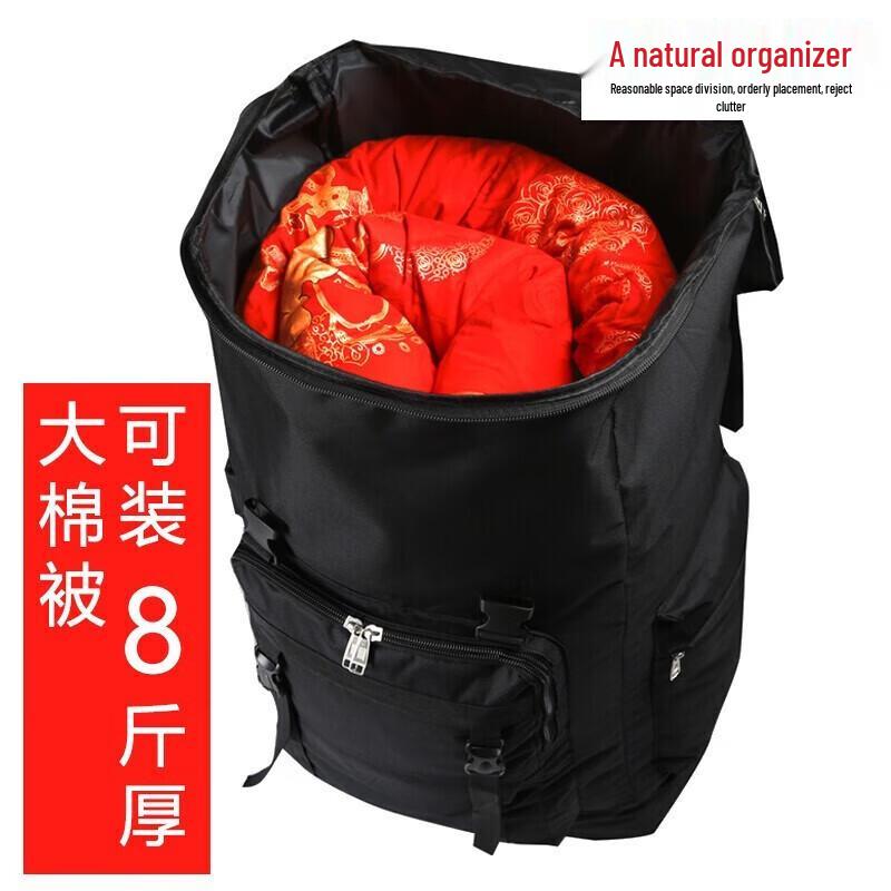 Desert Spring Extra Große Kapazität Outdoor Reiserucksack