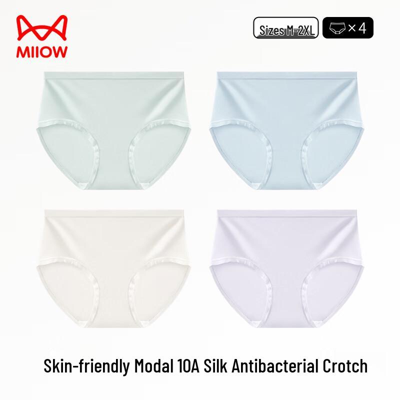 Maoren 10A Modal Antibacterial Seamless Mid-Waist Women's Briefs (4-Pack)
