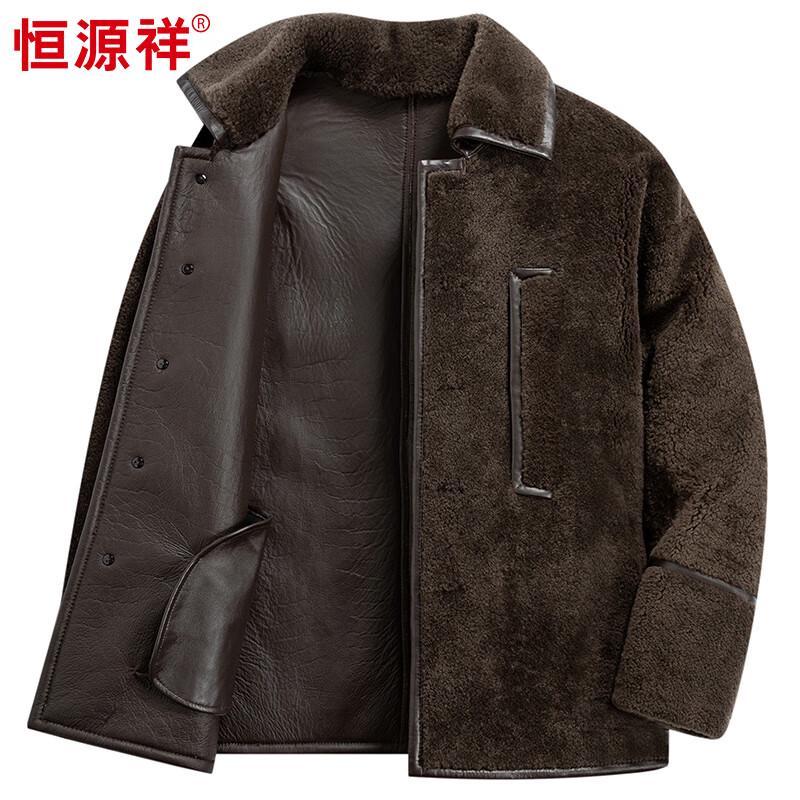 Hengyuanxiang Men's Genuine Lambskin Fleece-Lined Leather Jacket