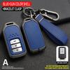 Leather Car Remote Key Cover Case Shell For Honda Civic City Accord Crv Cr-V Xr-V Odyssey Vezel Jade Crider Fit Accessories
