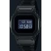 Casio Reloj cuadrado G-SHOCK GMW-B5000D-2JF [G-SHOCK Full Metal Series] para hombre, acero inoxidable plateado
