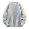 Men's Trendy Loose-Fit Round Neck Sweater, Winter Casual American Style