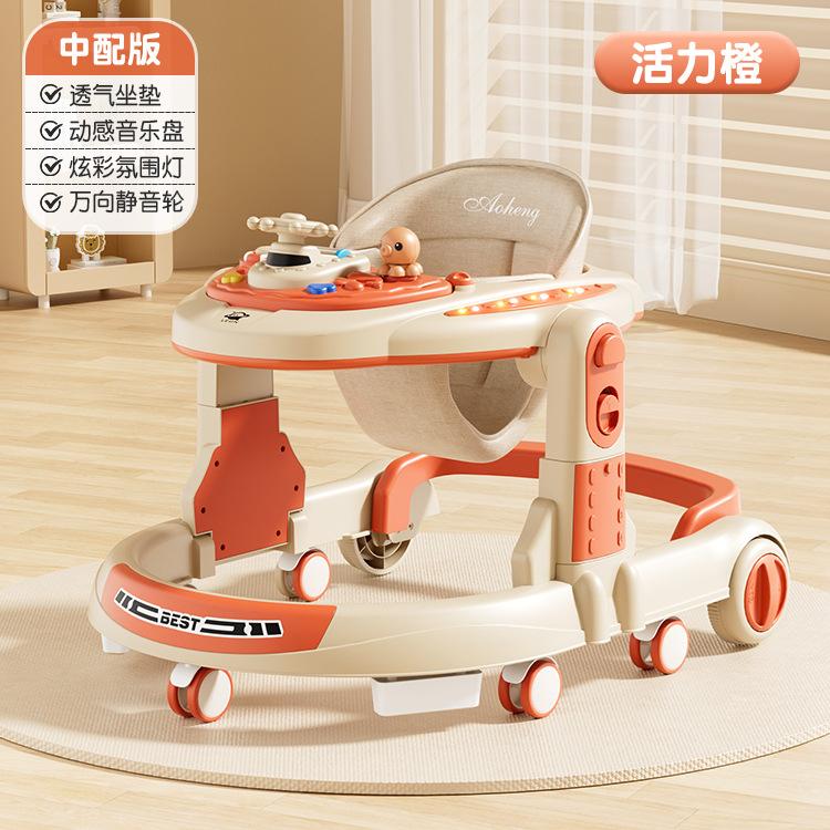 Baby walker walker 6-18 months anti-O-leg anti-rollover baby trolley music toy
