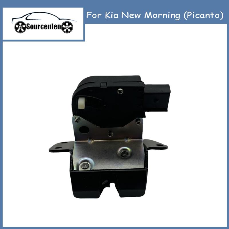 OEM 812301Y000 81230-1Y000  LATCH ASSY-TAIL GATE for Kia New Morning (Picanto)