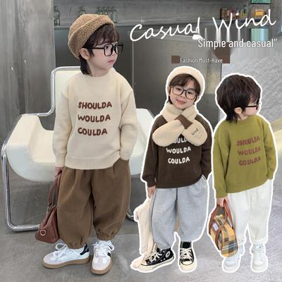 Korean Style Kids' Round Neck Sweater – 2025 Autumn/Winter Knit Pullover for Boys