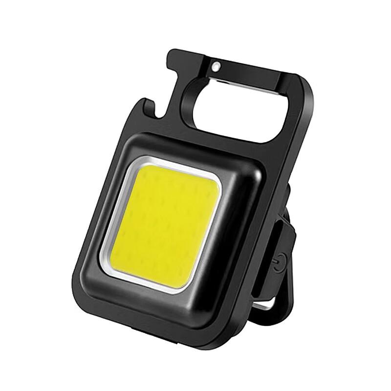 UOSU Multifunction Mini Keychain Work Light