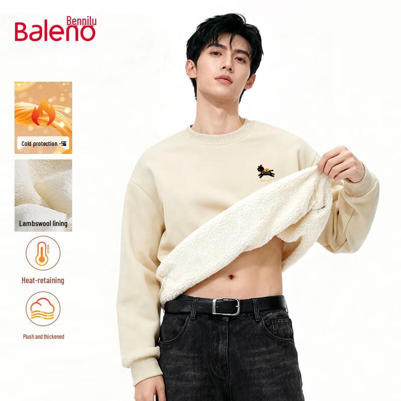 

Baleno Men s Lamb Fleece Lined JPB Lucky Horse Logo Sweatshirt L