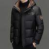 Men's Winter Hooded Detachable Down Jacket - Short Casual Coat with Large Medal Design