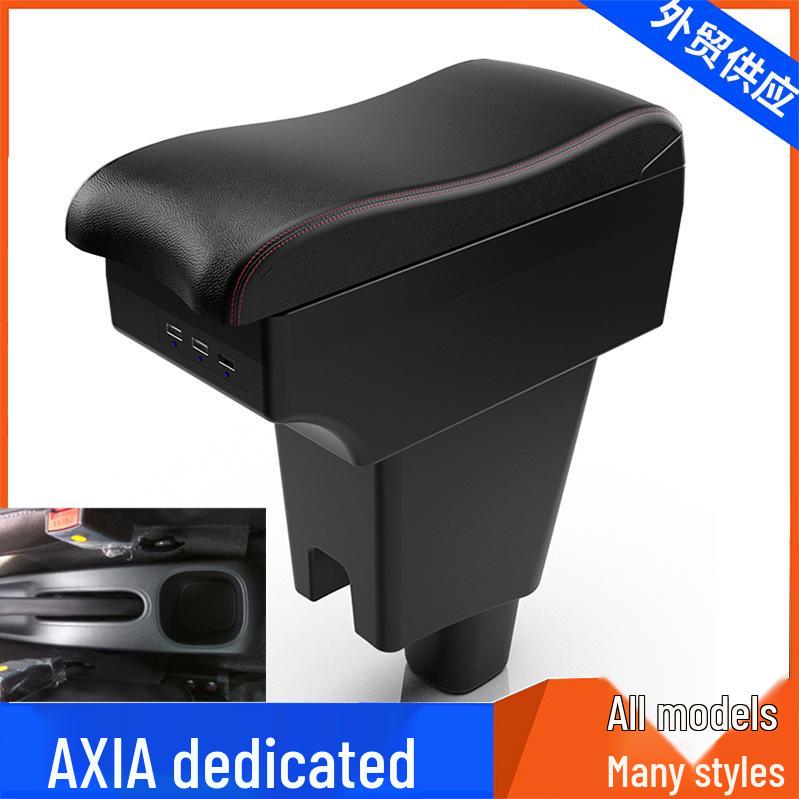 Perodua Axia Armrest Box - North Deer Daaxia Center Storage Accessory
