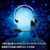 SOUNDWARRIOR SW-H1 Ultra-Lightweight Single Wired On-Ear Headset with Replacement Accessories, Made In Japan