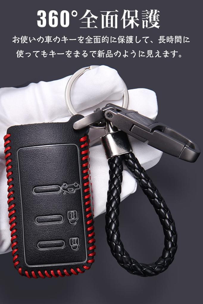 LETINGFAR Key Case, Smart Key Case for Subaru, Key Cover, Genuine Leather, Special Design