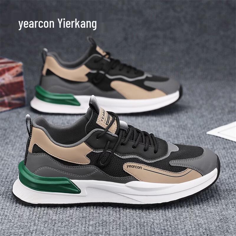 

Erke Men s Breathable Casual Sneakers 44