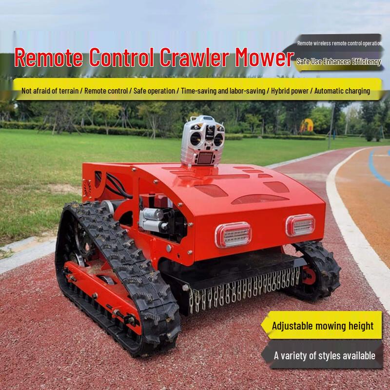 Weibaida Remote Control All-Terrain Lawn Mower CN plug (adapter included)
