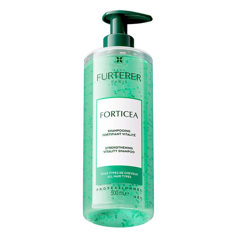 

René Furterer Forticea Energizing Volumizing & Oil Control Shampoo