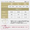 Set of 3 PRESSLIM Seamless Panties Underwear Panties Seamless Pants Women's [Grey Beige/M (Hip 87-95cm)] Women's