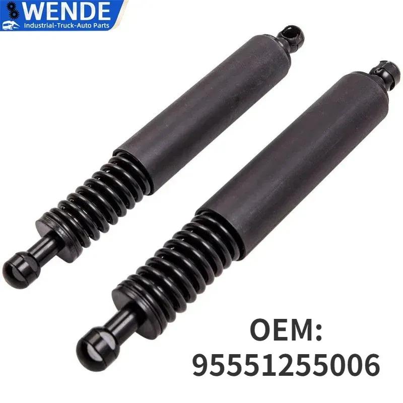 95551255006 2pcs Rear Trunk Hatch Strut Shock Lift Left + Right Fits Automotive parts for CAYENNE 2004-2010 2pcs(Left and Right)
