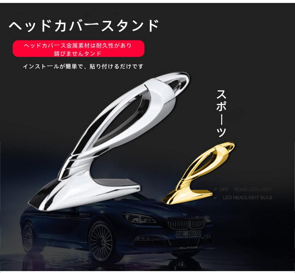 Car Front Hood Emblem Hood - Emblem Engine Hood Engine Hood Cover Car Hood