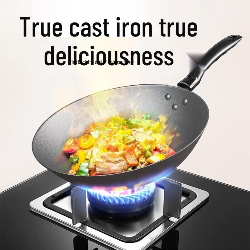 SUPOR Good Helper Non-Coated Cast Iron Wok 30cm