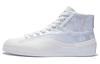 LINING Vulc Hi Damen AGCS010-1