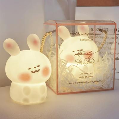 Cute Luminous Toy Ambient Light Children's Night Light