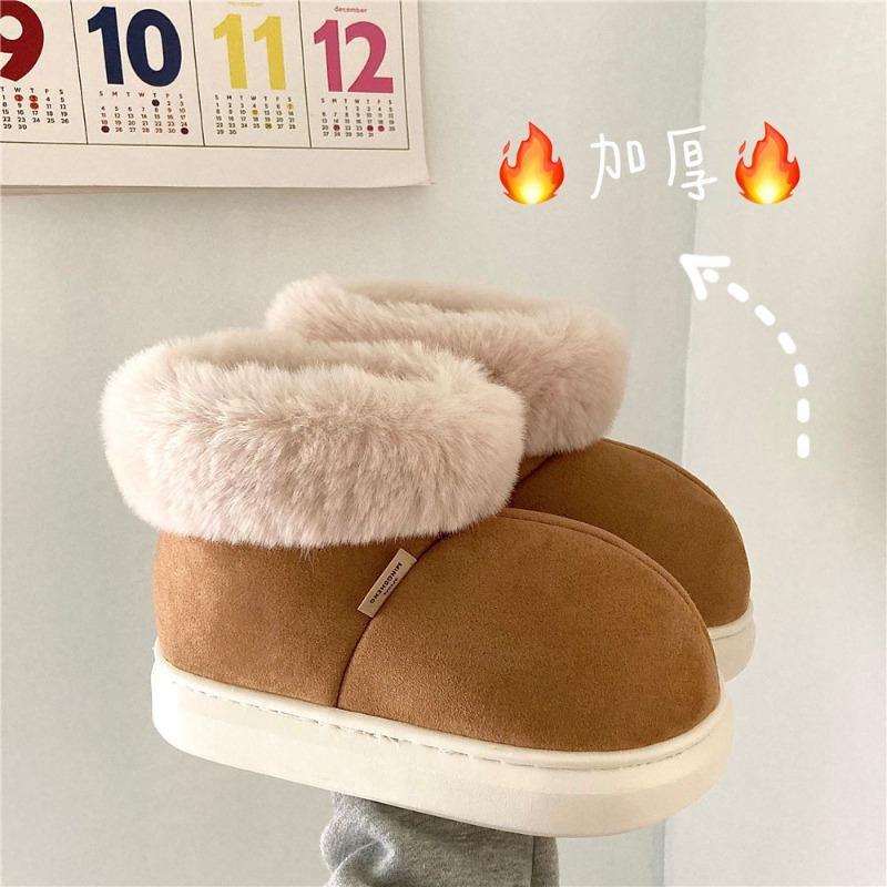 Klopf dick~! Schneestiefel verdickt Winter Student warm Brotschuhe kurzer Schaft rutschfest verdickt Baumwollschuhe