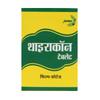 Ayucine Forever Jamna Thyracon Tablet (60 Tablets) (Model Number: AF559)