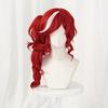 Cosplay Perücke Fünfter Charakter Rote Hexe Priesterin Fei Einzelner Zopf Lockig Hochtemperaturfaser