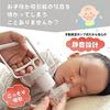 MamaCute Nasal Aspirator, Easy to Use and Effective for Babies and Toddlers, Quiet Design, Handy Vacuum Pump, Suitable for Ages 0 and Up