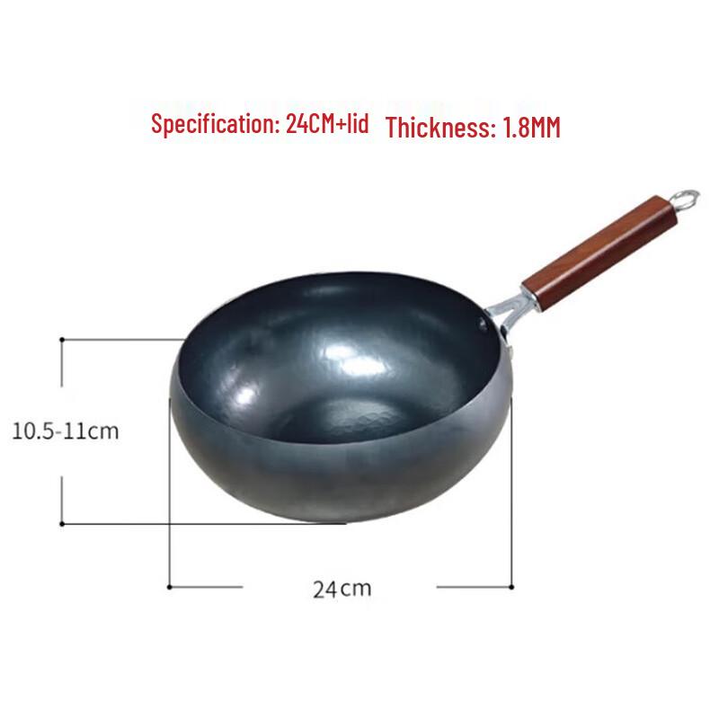 Jinweide Hammered Wrought Iron Non-Stick Wok