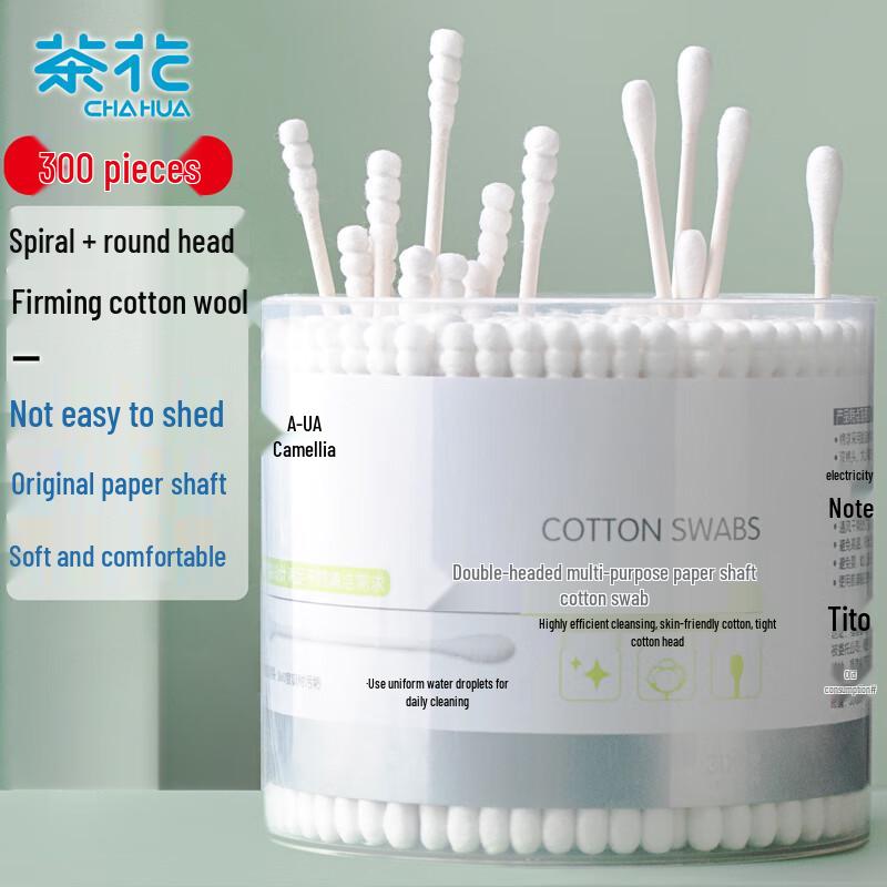 Chahua Paper Stick Cotton Swabs