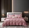 50S Pure Cotton Sateen Solid Color Brocade Fabric Duvet Cover & Bed Sheet Hotel Collection