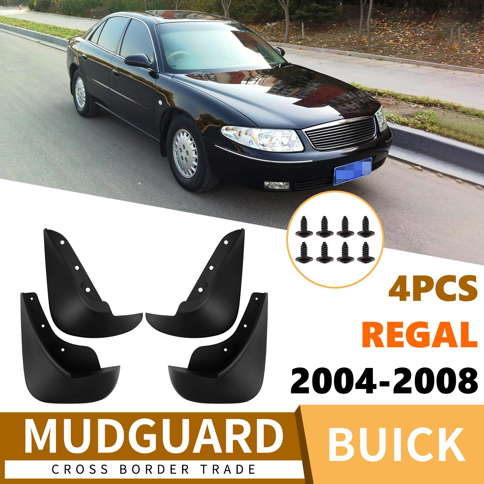 Buick Regal 2004-2008 Tire Mud Flaps & Accessories 33x22x11 cm