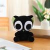 Japanese Luo Xiaohei Black Cat Plush Keychain - Cute, Big-Eyed Doll Pendant