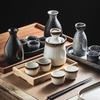 Sesame Gold Ceramic Warm Sake Set