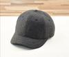 Autumn and winter new short-brimmed woolen baseball cap, men's simple and versatile trend cap, women's warm and velvet hat
