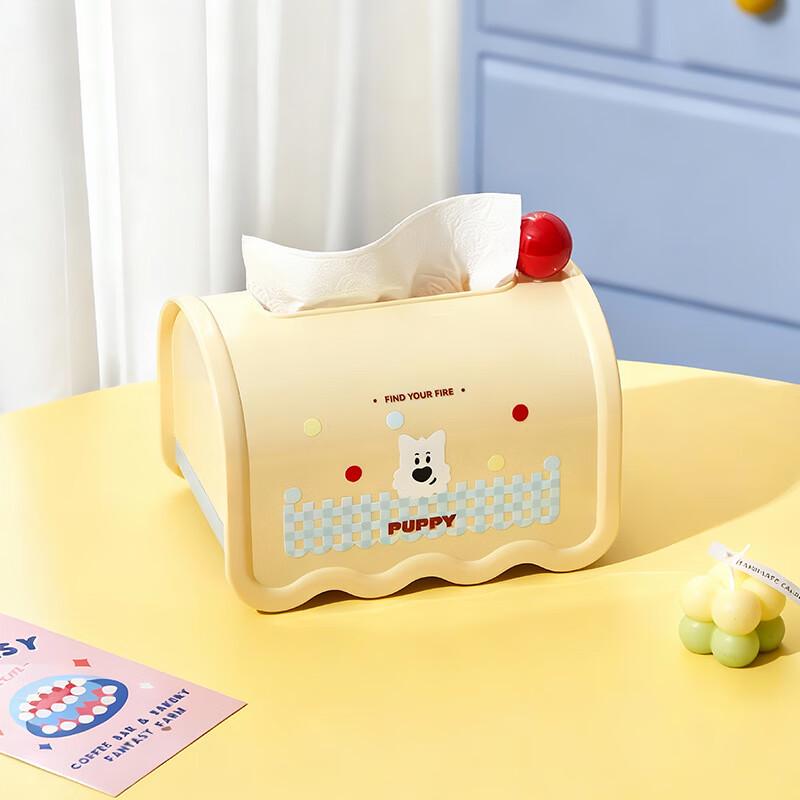 

Cute Puppy Magnetic Spring-Loaded Tissue Box